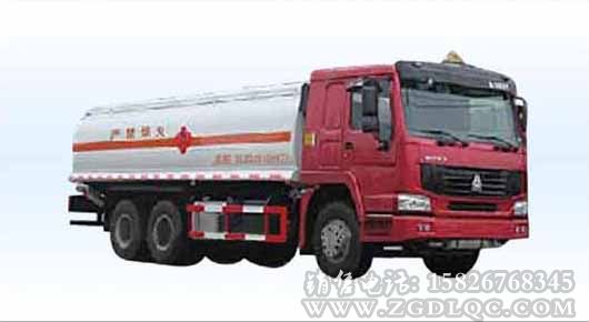 斯太爾雙橋化工液體運輸車