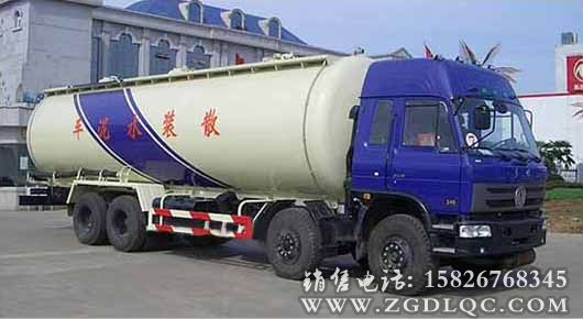 東風(fēng)前四后八粉粒物料運(yùn)輸車(chē)