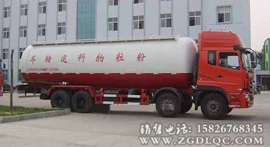 東風(fēng)天龍前四后八粉粒物料運(yùn)輸車(chē)