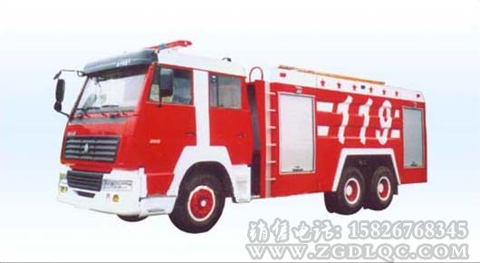 斯太爾水罐消防車