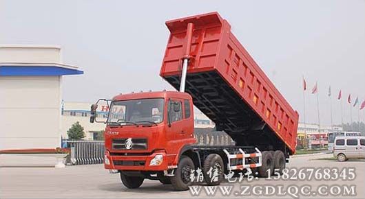 東風(fēng)天龍前四后八自卸汽車
