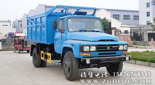 東風(fēng)尖頭自卸式垃圾車