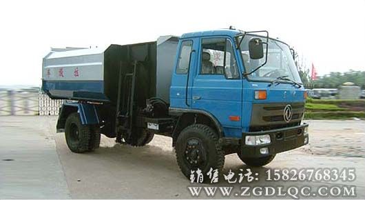 東風(fēng)145自裝卸式垃圾車