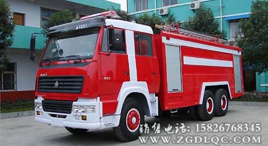 斯太爾水罐消防車