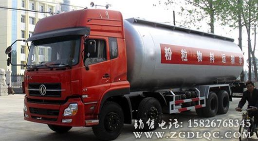 東風天龍前四后八粉粒物料運輸車