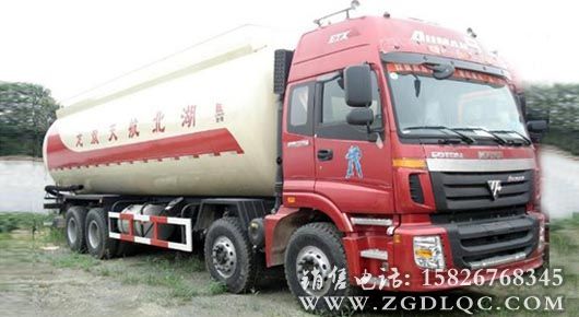 歐曼前四后八散裝水泥車