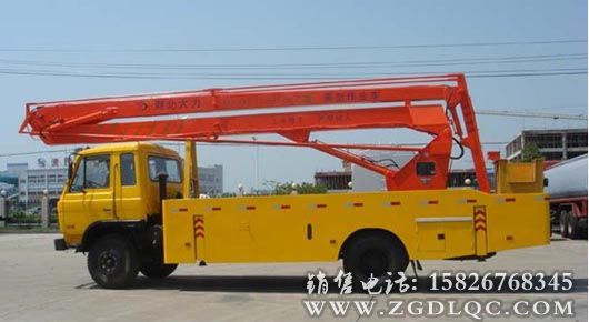東風153高空作業(yè)車
