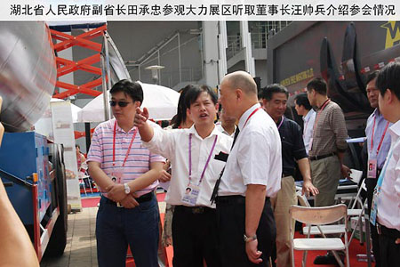 �V�������g���I(l��ng)��(d��o)�P(gu��n)��