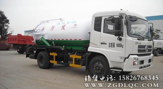 東風(fēng)天錦吸污車(國四)