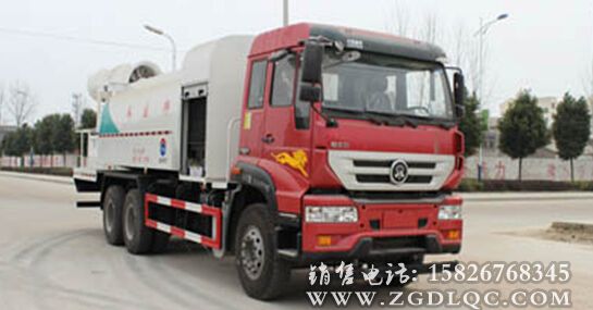 多功能抑塵車(chē)(15方)