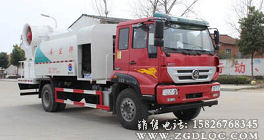 多功能抑塵車(chē)(7.2方)