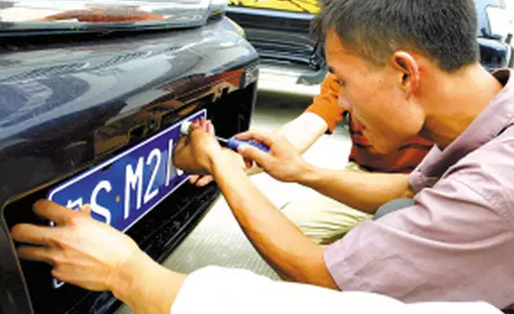 ǧ�f�e�I�e܇�������ŷŘ˜ʾ�Ҫ���u��