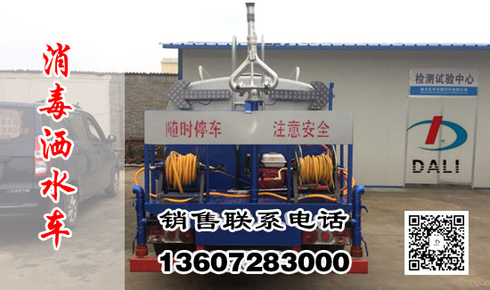 �L(zh��ng)����(gu��)�年��ʽ����܇(ch��) 