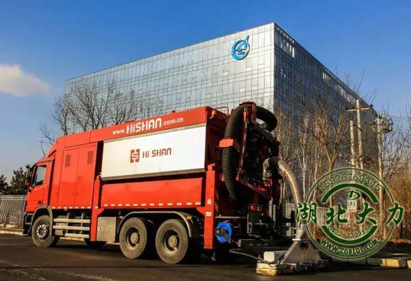 ���Y�ھ�� ��܇(ch��)