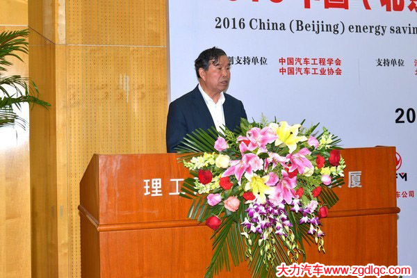 2016��(ji��)�ܭh(hu��n)���c����Դ��܇(ch��)���(hu��)���_(k��i)