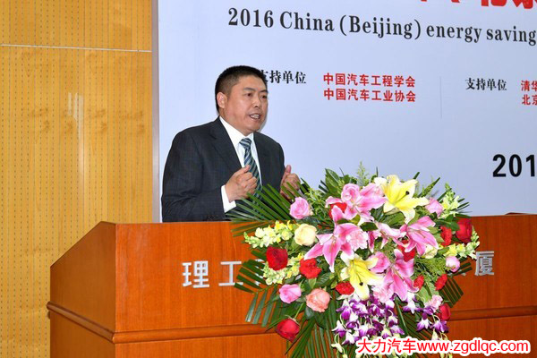 2016��(ji��)�ܭh(hu��n)���c����Դ��܇(ch��)���(hu��)���_(k��i)