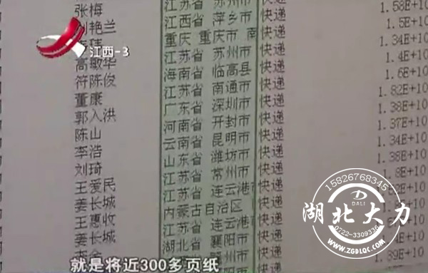 �N�˷����N߀�Ǳ��P ԭ��(l��i)�I(m��i)��ð��؛��