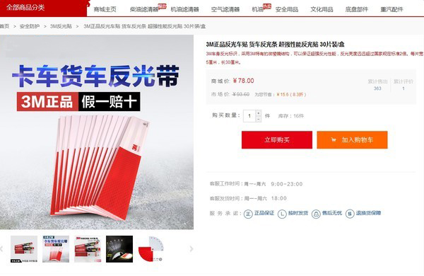 �N�˷����N߀�Ǳ��P ԭ��(l��i)�I(m��i)��ð��؛��