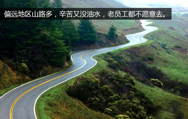 �Ӻ������ͶY�ߺ��T ���f˾�C(j��)����Ҏ(gu��)�t