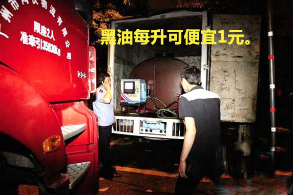 �Ӻ������ͶY�ߺ��T ���f˾�C(j��)����Ҏ(gu��)�t