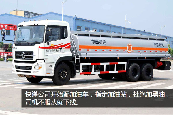 �Ӻ������ͶY�ߺ��T ���f˾�C(j��)����Ҏ(gu��)�t