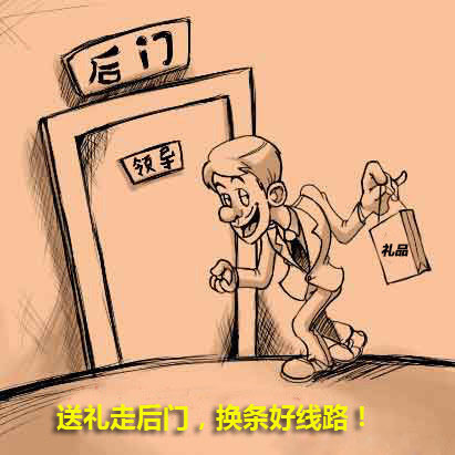 �Ӻ������ͶY�ߺ��T ���f˾�C(j��)����Ҏ(gu��)�t