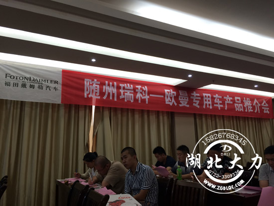 ������܇������Ʒ�ƽ���������S���e�^¡���e��