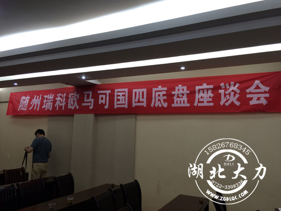 ������܇������Ʒ�ƽ���������S���e�^¡���e��