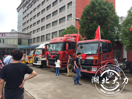 ������܇������Ʒ�ƽ���������S���e�^¡���e��