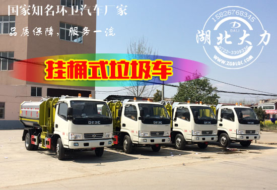 �Ј�(ch��ng)ָ��(d��o)�����\(y��n)һ܇?y��n)�����Ҫ�����X��