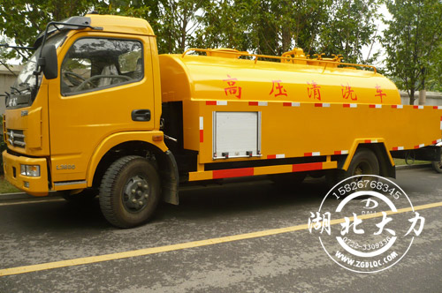 ���������ܵ���ϴ܇ʹ���֪�����P(gu��n)�f(shu��)��