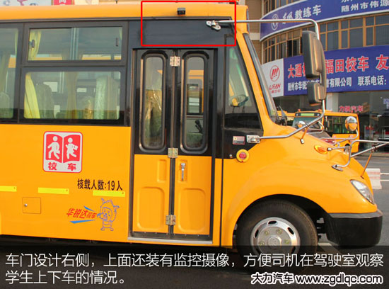 ���x19��У܇�r��