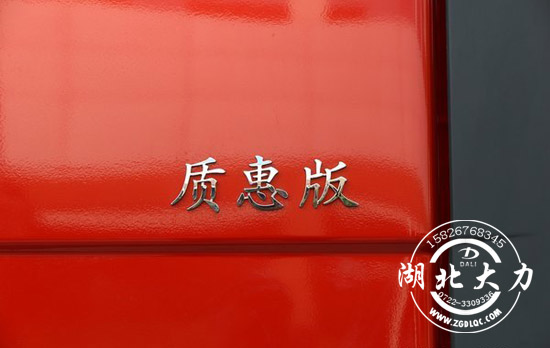 ���߰Ԛ�ؚw һ���(l��i)��ŵ�������ʲô