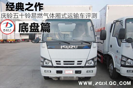 ��ȼ���w��ʽ܇�DƬ