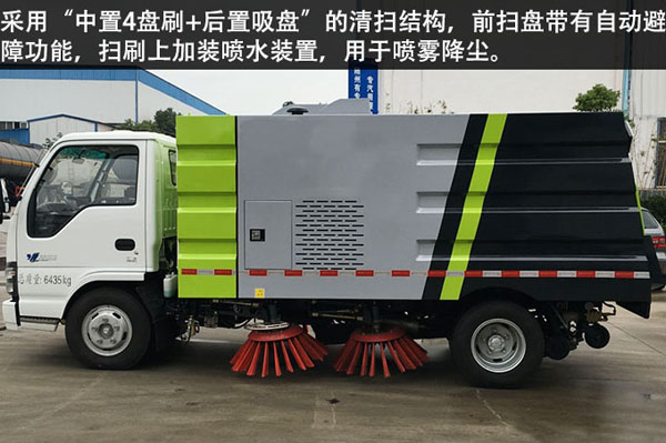 ��·܇(ch��)�r(ji��)��