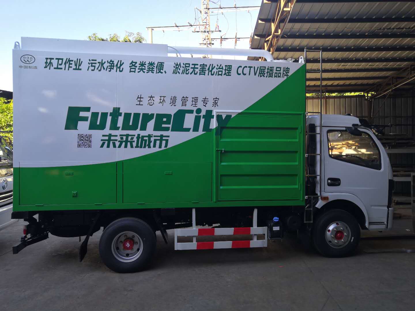 �|�L(f��ng)��������ˮ̎��܇