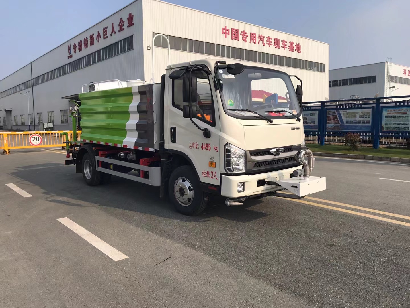 �����I��H2�{�ƞ�ˮ܇